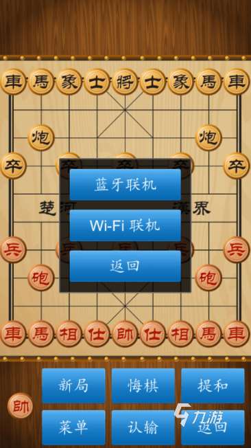 簡單但好玩的手機游戲有哪些2025 簡單好玩的游戲下載介紹