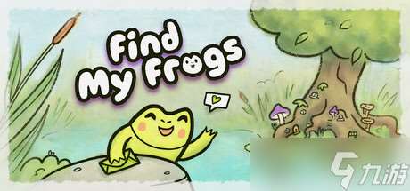 《Find My Frogs》7月24日上線 Steam首發特惠