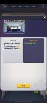 票房大卖王编剧证怎么获取