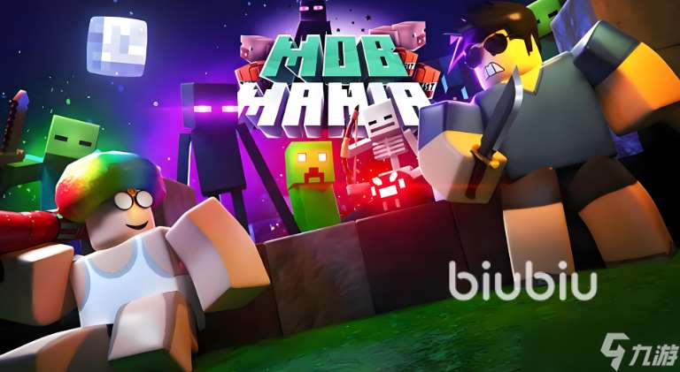 roblox游戏加速器分享 罗布乐思加速器下载链接分享