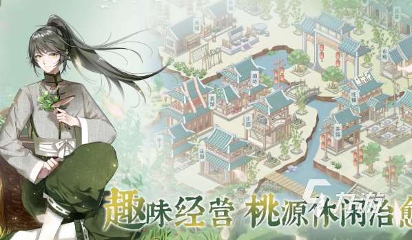 手機好玩網游有哪些介紹2025 手機必玩的好玩網游匯總