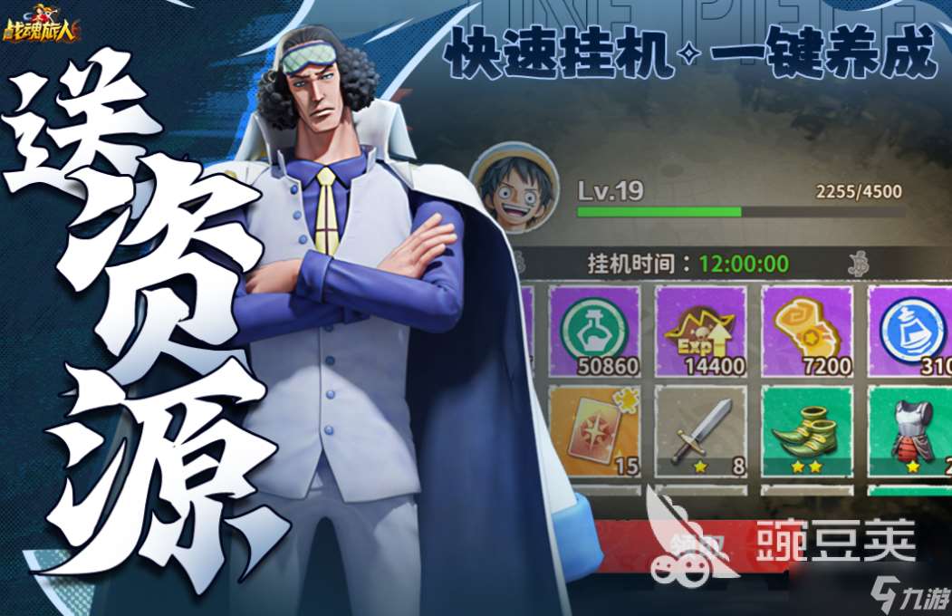 国外最好玩的手机游戏安卓版下载分享 热门的国外手游下载2025