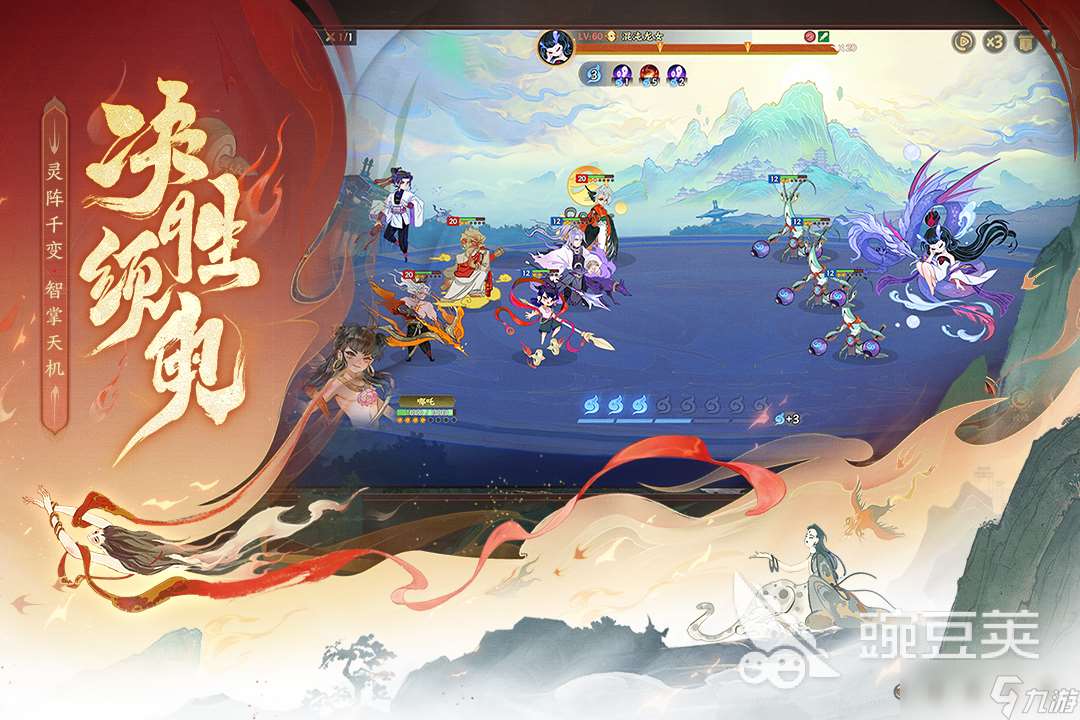 当今手机游戏安卓版那个好玩 2025最新人气手机游戏分享