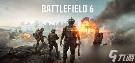 战地风云6首曝预告，7月31日揭晓多人模式