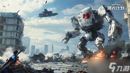 曙光計劃手游通用兌換碼大全2025