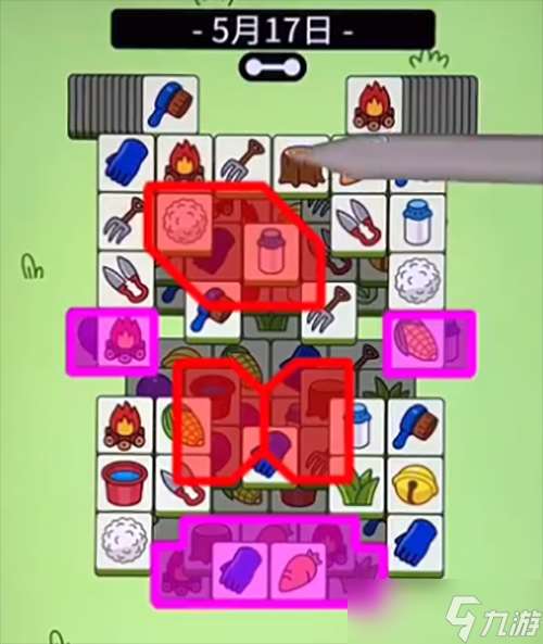 2023羊了个羊5月17号攻略
