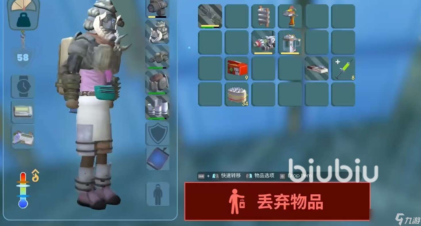 非生物因素焊料怎么获得 非生物因素焊料获取方式介绍