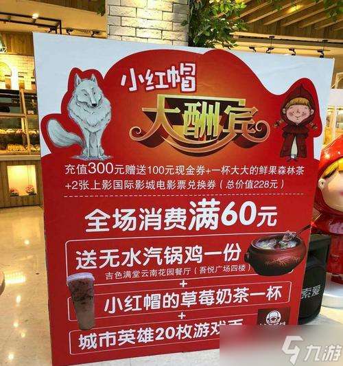 尋仙姻緣怎么吃 怎么正確食用以獲取最大效果