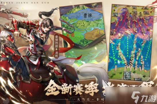 熱門的網絡游戲榜單2013?經典的網游下載分享