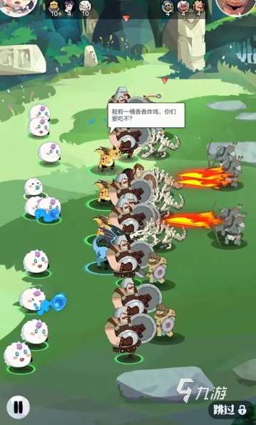 高人氣的42個益智小游戲大全2025 熱門有趣的益智小游戲合集