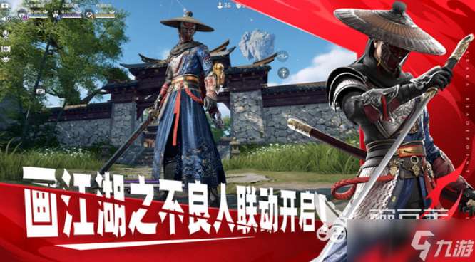 2024最好玩的游戲分享 熱門(mén)的手機(jī)手游下載排行