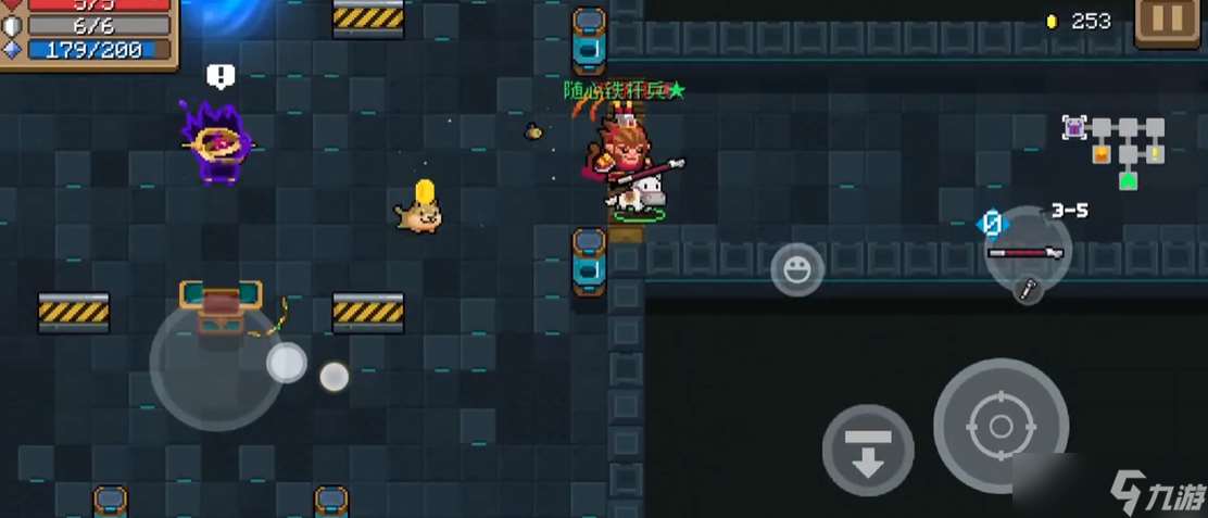 元氣騎士第四大關有什么用