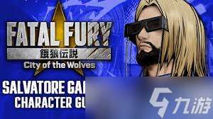 饿狼传说群狼之城萨尔瓦多加纳奇RPG模式怎么玩