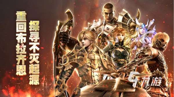 2025沙盒游戲排行榜 最流行的沙盒手游大全