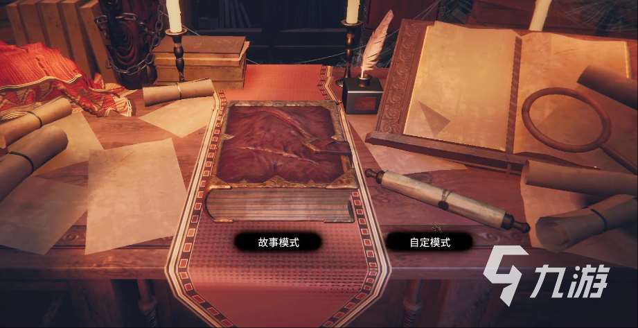 陷阱大師游戲類型是什么 陷阱大師游戲類型介紹