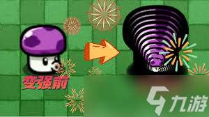 植物大戰(zhàn)僵尸2新植物伏僵塔黃怎么樣