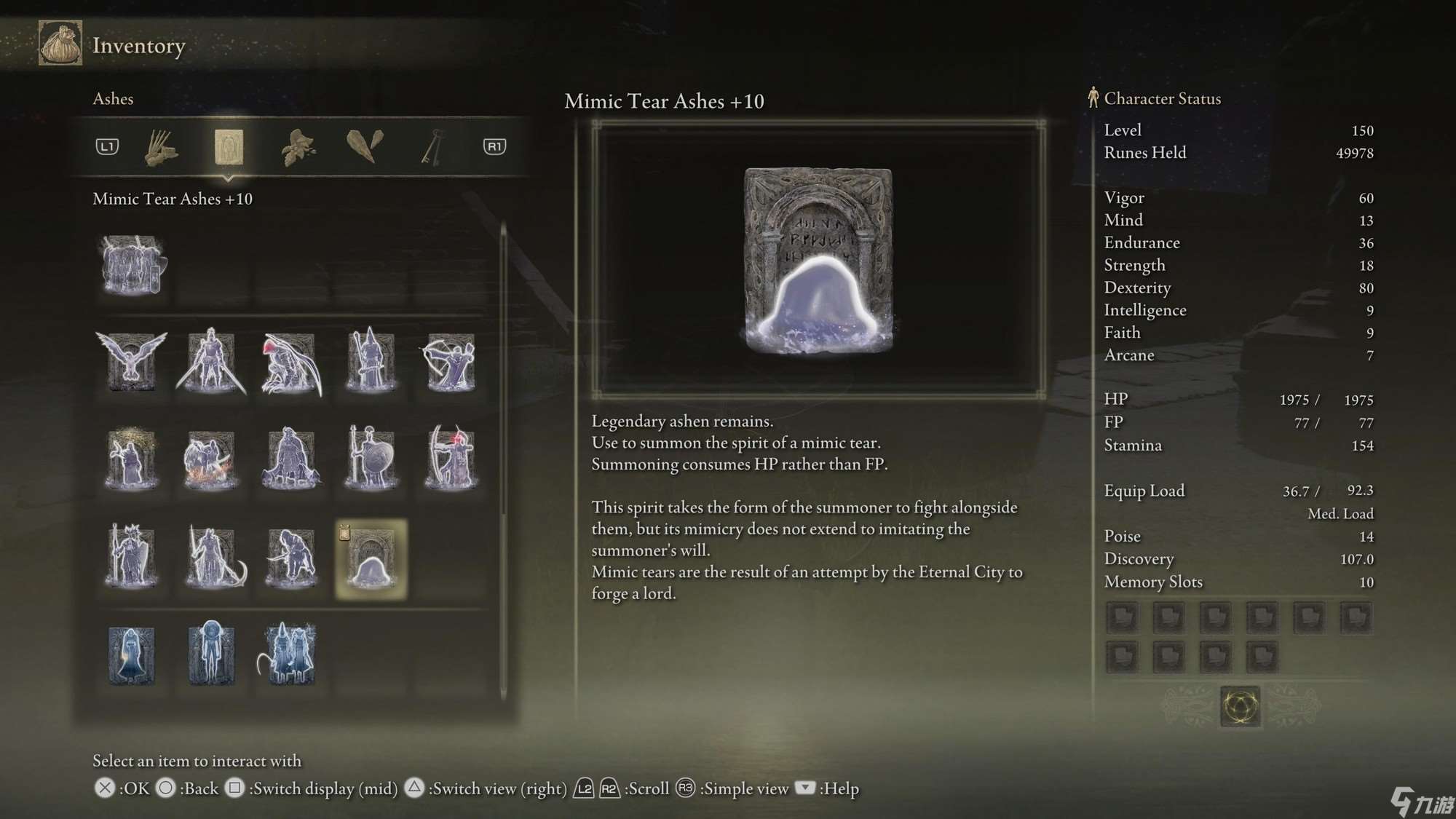 《老头环DLC太难引热议 玩家直呼快叫大哥》