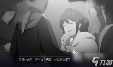 語言類互動(dòng)游戲有哪些 2025流行的互動(dòng)手游下載排行