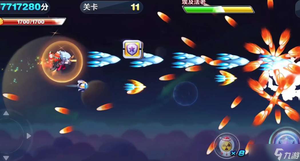 天天酷跑隱藏之王怎么獲取