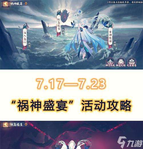 刀塔2末日領主的最佳玩法是什么