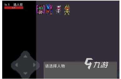 有沒有假面騎士像素格斗游戲 2025類假面騎士像素格斗游戲推薦