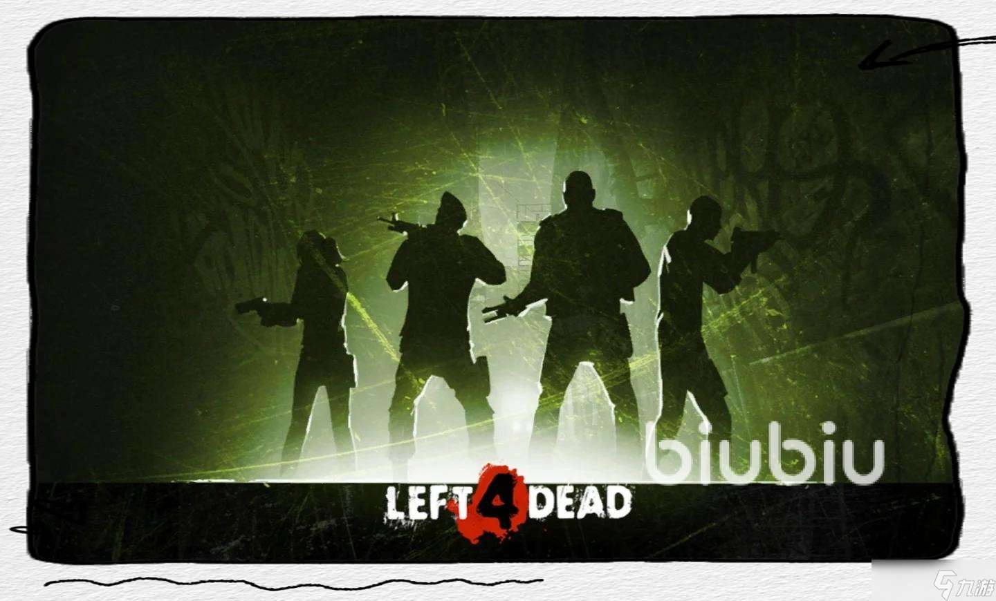 求生之路闪退怎么解决 求生之路闪退怎么回事