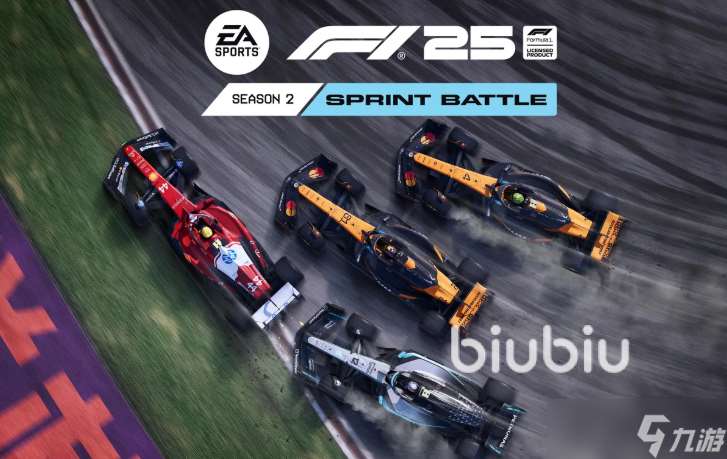 EASPORTSF125第2賽季更新內容分享 F125新賽季更新了什么