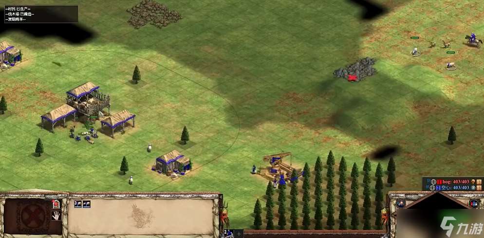 帝国时代2怎么快速发展