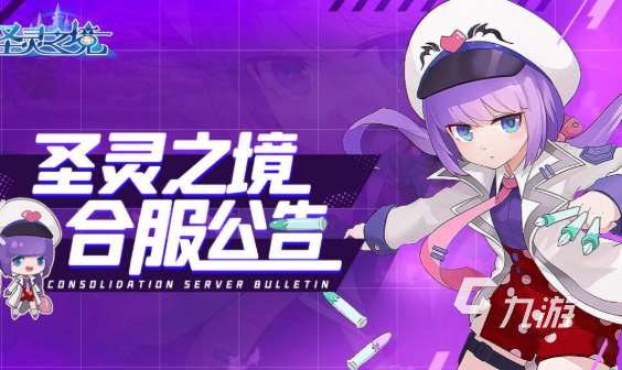 回合制卡牌手游哪些值得下載2025 受歡迎的回合制卡牌手游匯總