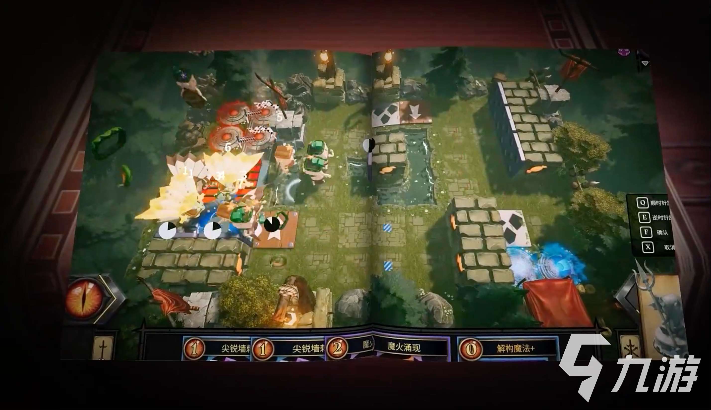 陷阱大師好玩嗎 陷阱大師評測玩法分享