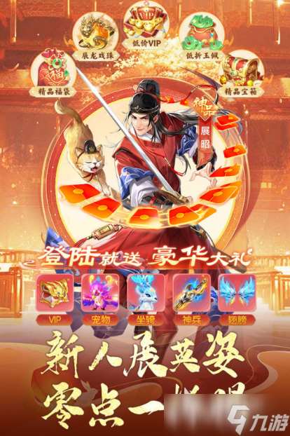 最有趣的推理游戏分享2025 超热门的解谜手机游戏大盘点