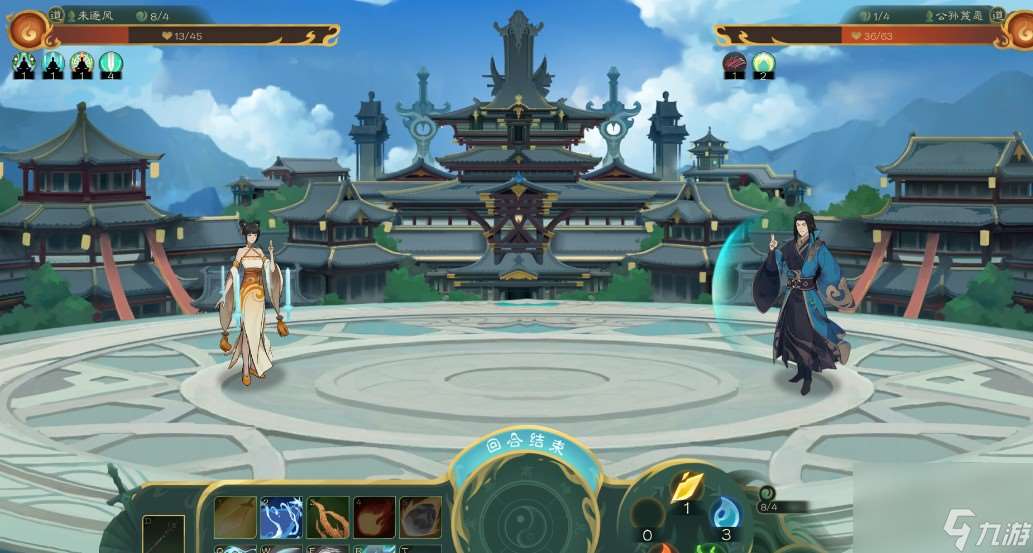 觅长生150年升仙台有什么用