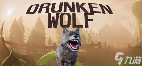 《Drunken Wolf》7月23日正式上線 Steam同步更新