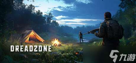 《DREADZONE》確認7月18日發售，Steam頁面已上線