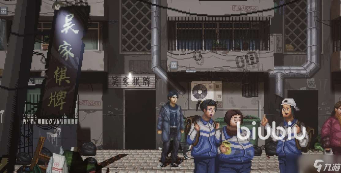 寒冬无治加速器下载链接分享 专业的游戏加速工具分享