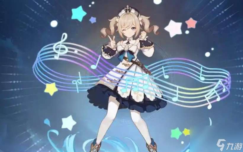 芭芭拉的奉献游戏是指什么