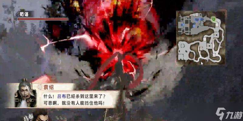 真三国无双6猛将传武将全攻略 细致剖析