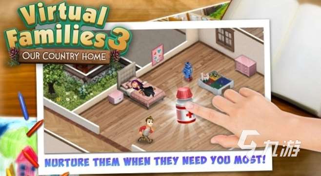 家庭游戲哪些值得下載2025 高質量的家庭游戲匯總