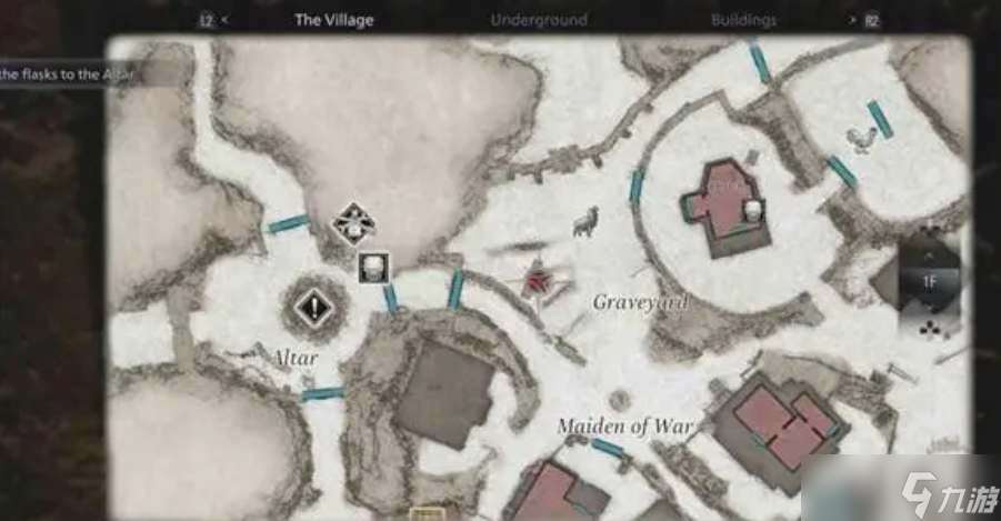 生化危機8貝內文托寶藏獲取全攻略