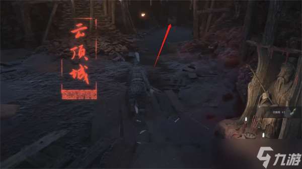 明末渊虚之羽云顶城地下监牢宝箱获取攻略