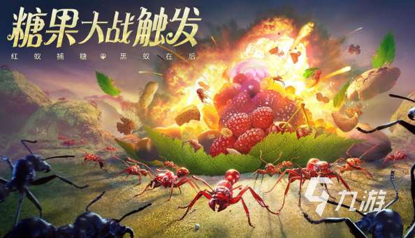 聯(lián)機(jī)的好玩游戲下載介紹2025 可以聯(lián)機(jī)的好玩游戲匯總