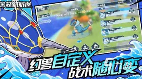 適合3040歲的網游有哪些介紹2025 中年人愛玩的網游下載大全