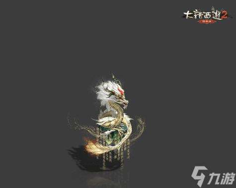 大話西游中蛟龍怎么打造法術秒殺