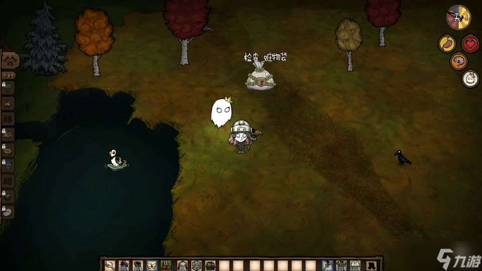 饥荒温蒂有什么技巧