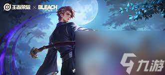 王者白起死霸裝何時上線