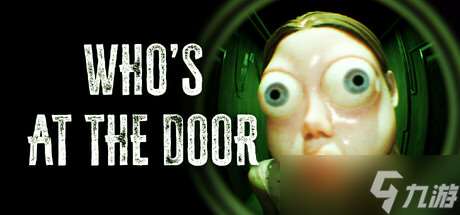 《谁在门外?》7月18日正式发售 Steam国区售价公布