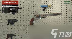 GTAOL怎么获取海军左轮手枪