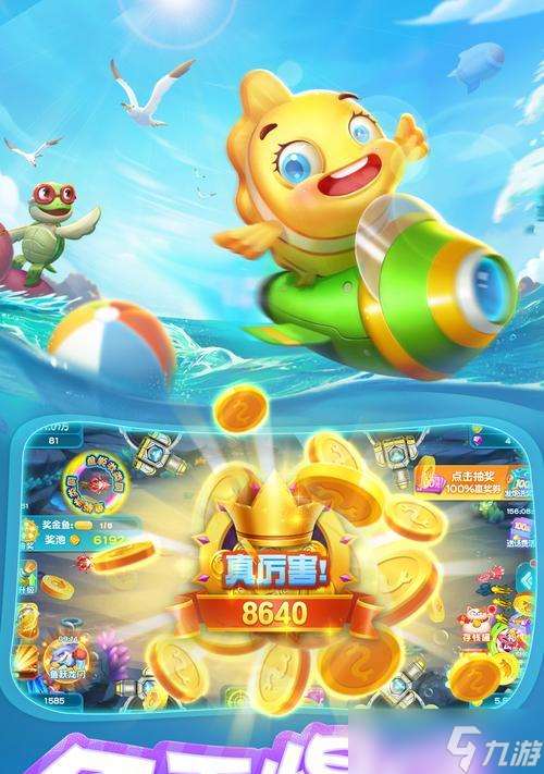 挖宝达人任务快速完成技巧是什么 有什么捷径