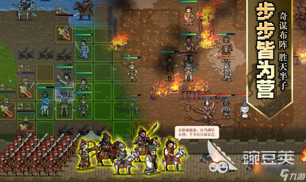 不用网络游戏大全不花钱下载分享 经典的单机游戏有哪些2025