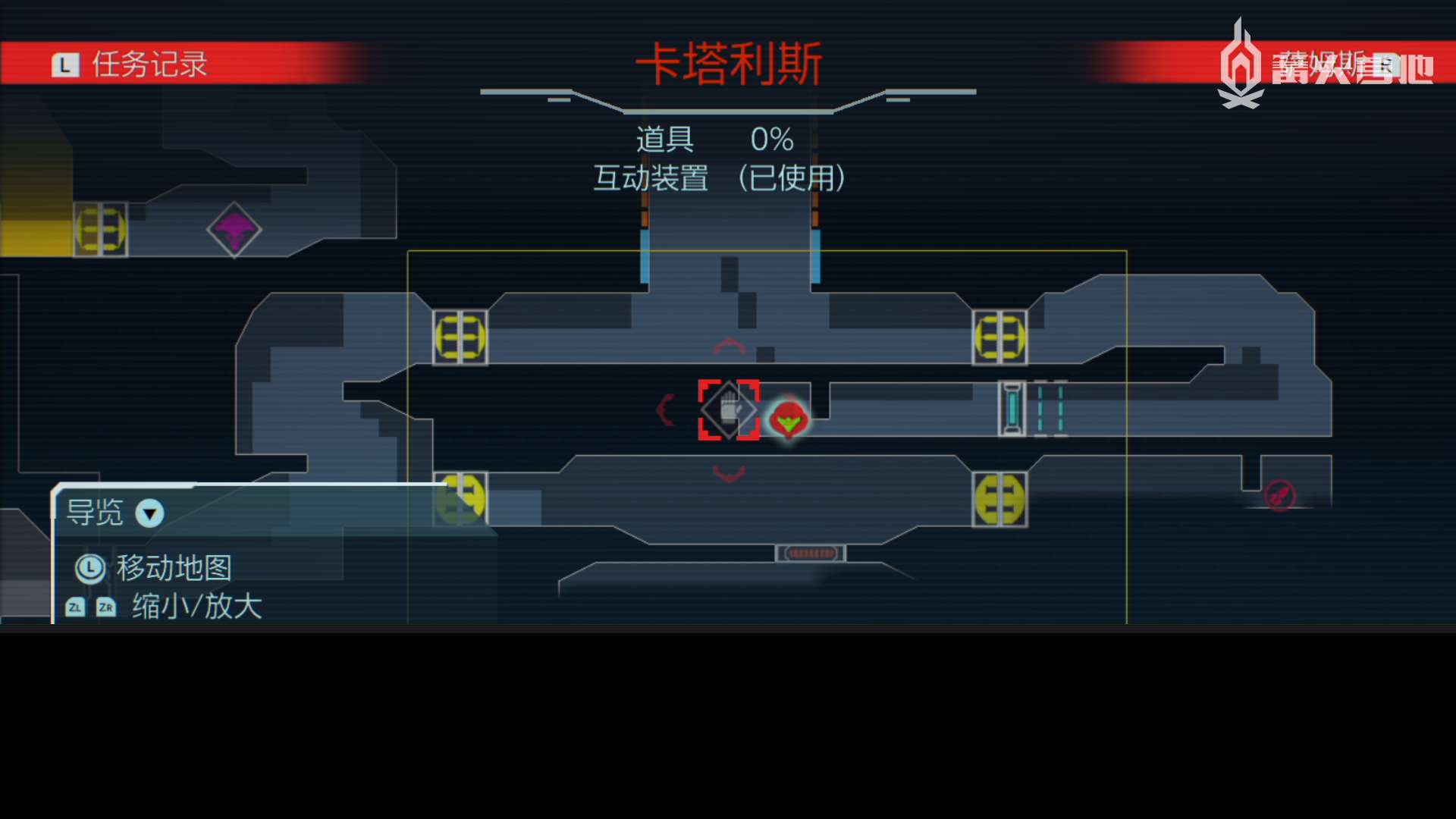 《密特羅德 生存恐懼》基本流程攻略與BOSS打法解析 二